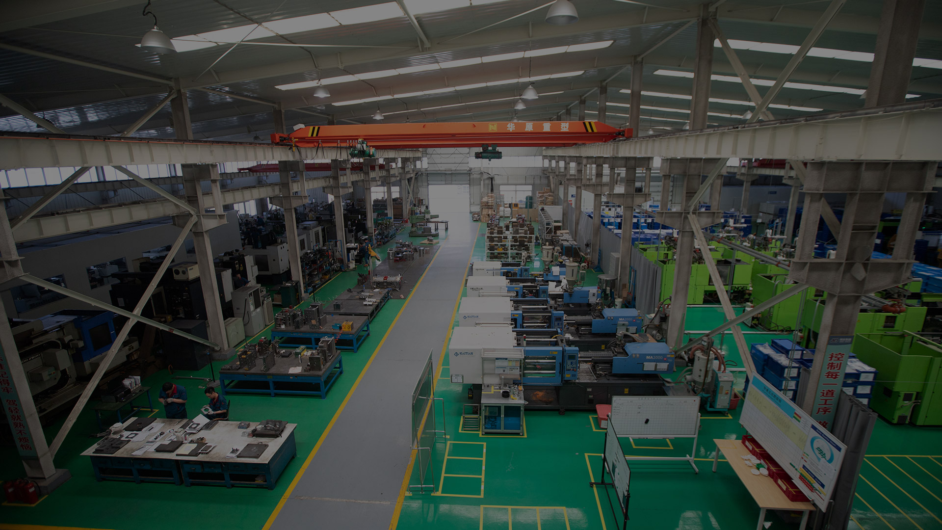 將 您 的 想 法 變 成 現(xiàn) 實(shí)